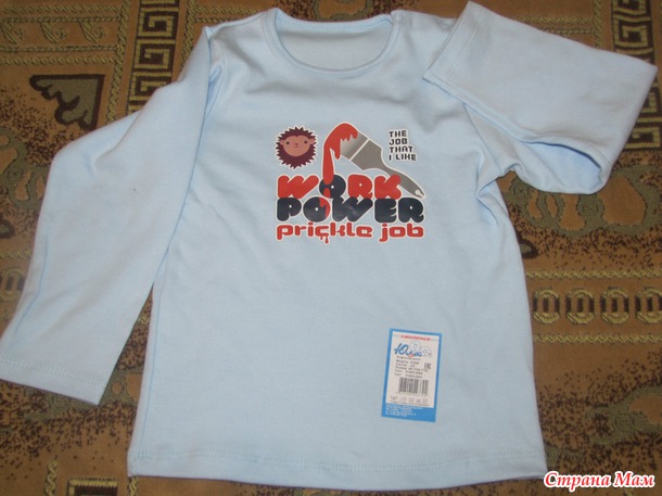 "����"  (�����)