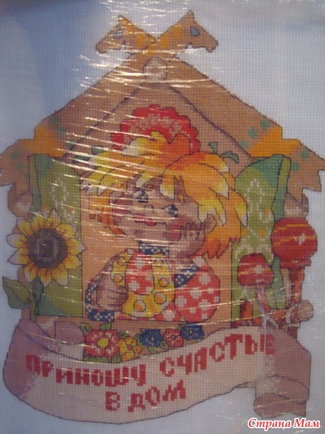 *Делюсь законченными работами