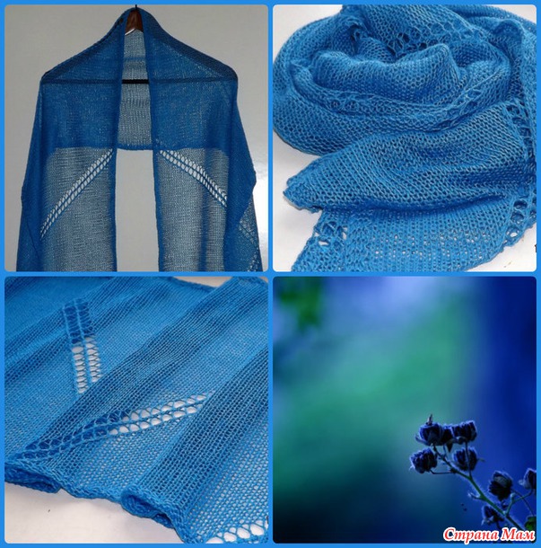 Палантин Whisper Wrap... маленькое небо