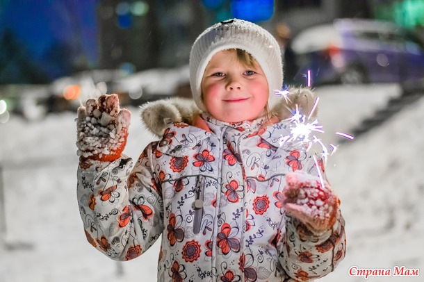 Снова скажем: с Новым Годом!