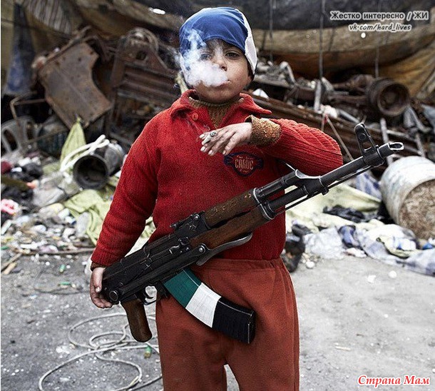 Мысли вслух