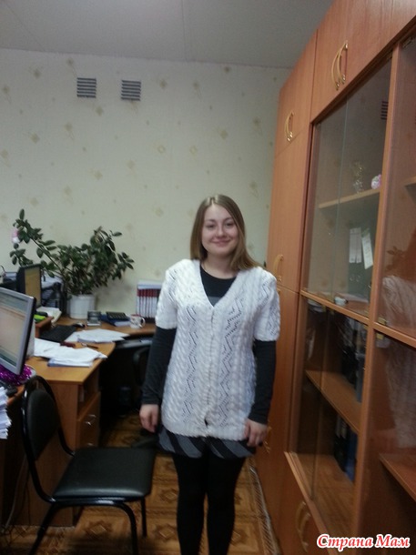 Вспомнить всё