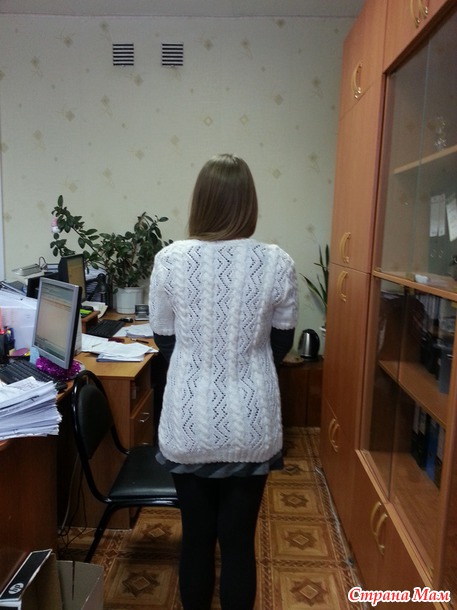 Вспомнить всё