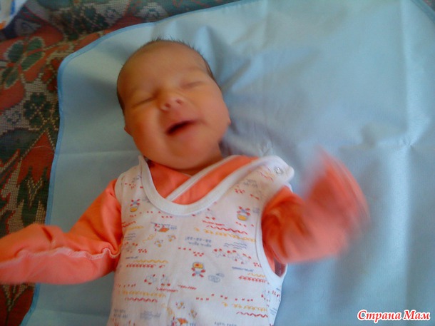 Наш отчетик. Ксюне 2 месяца)))