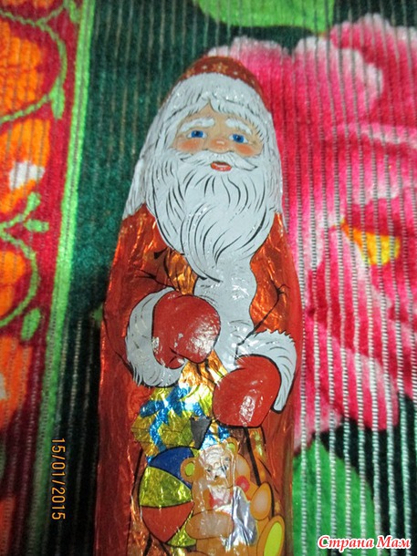 Сюрприз