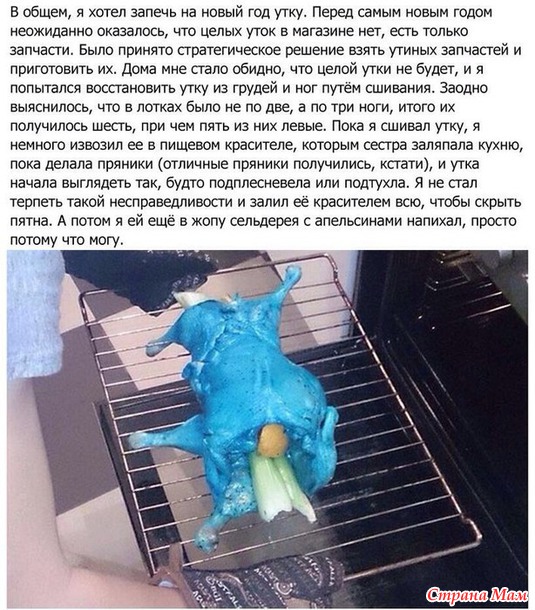   ,    !!!     