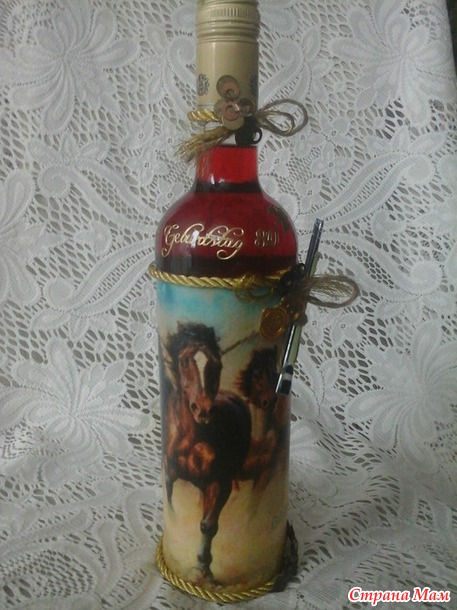 Бутылка