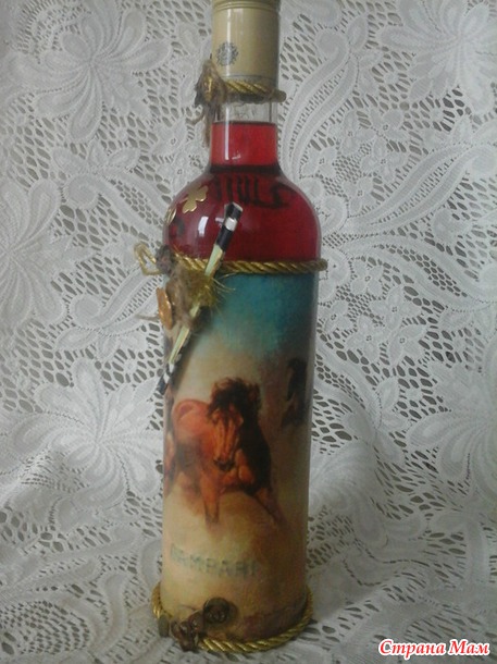Бутылка