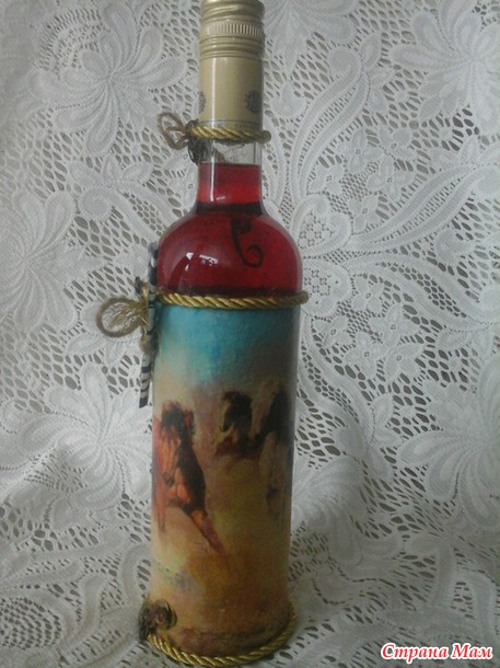 Бутылка