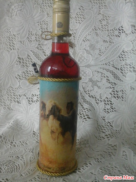 Бутылка