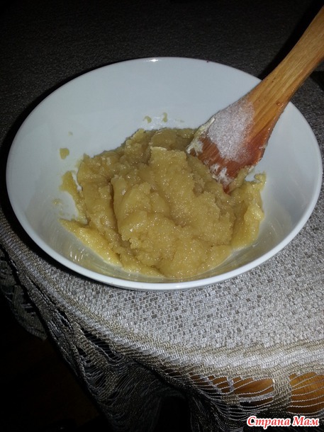 Пирог с луком "Золотая корочка"