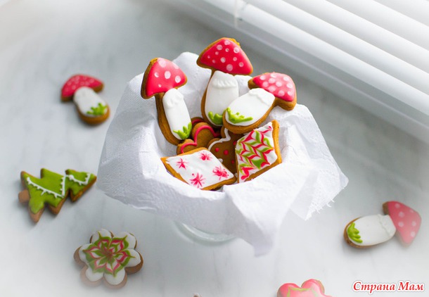 Прянички. Первые мои прянички!!! Я это сделала!!!