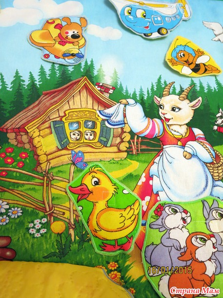 Коврик