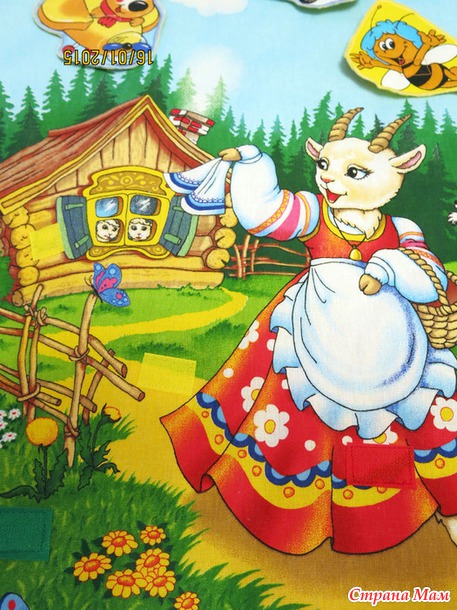 Коврик
