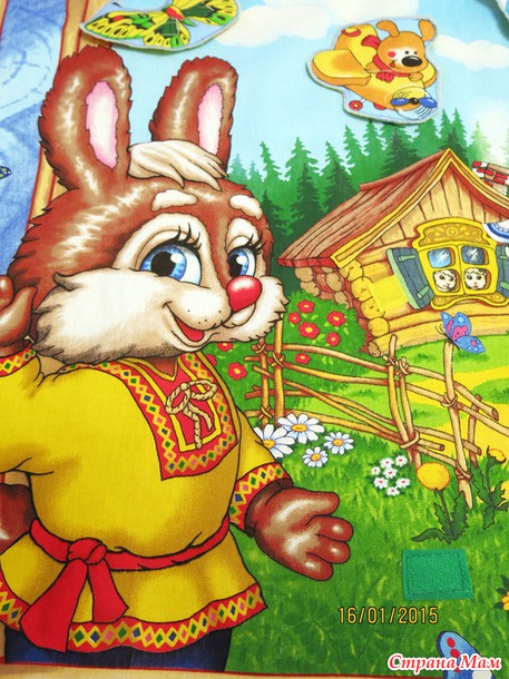 Коврик