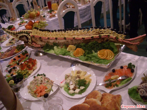 Привет