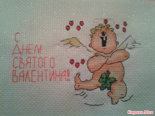 *Святой Валентин