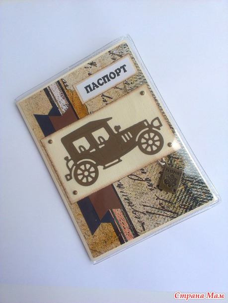 Мои обложки