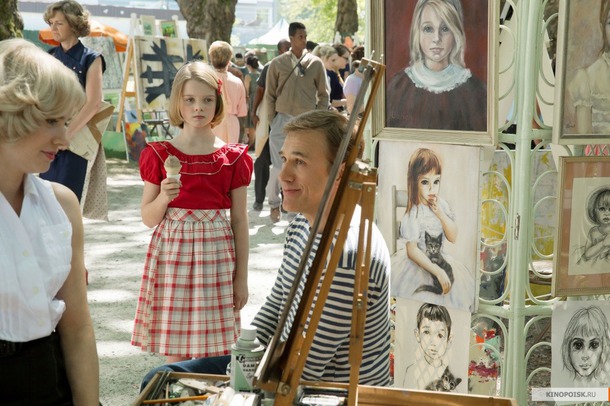  /Big Eyes(2014)