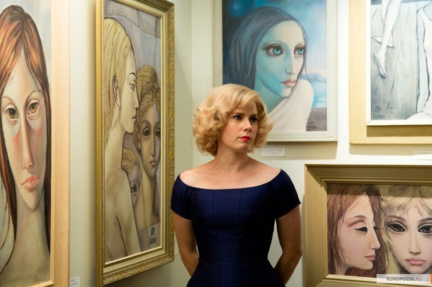  /Big Eyes(2014)