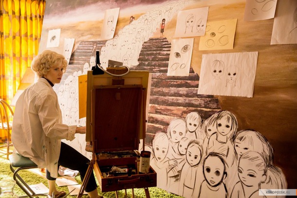  /Big Eyes(2014)