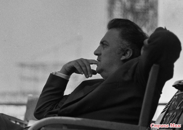 20 января знаменитому итальянскому режиссеру Федерико Феллини исполнилось бы 95 лет