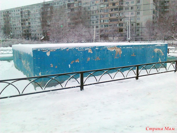 Поздравьте нас! Мы официально в заду.