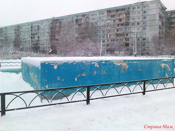 Поздравьте нас! Мы официально в заду.