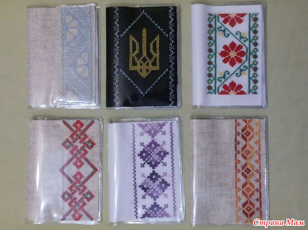 *Обложки на паспорт - штука заразная. Дополнила ссылкой на МК.