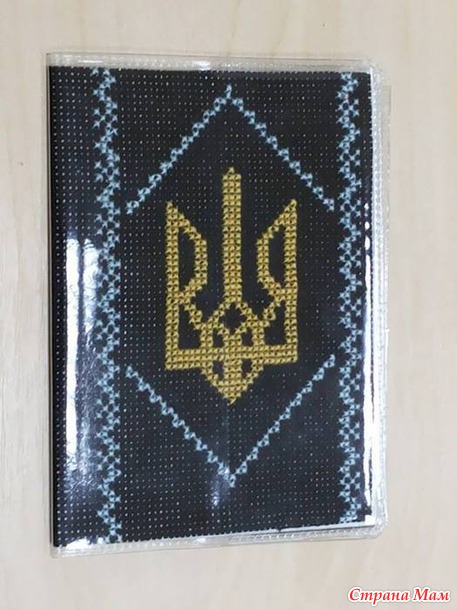 *Обложки на паспорт - штука заразная. Дополнила ссылкой на МК.