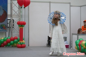 . Костюмы новогодние