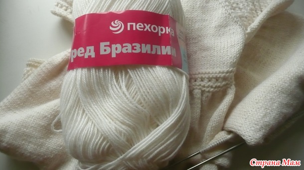 Моё платьице на девочку.