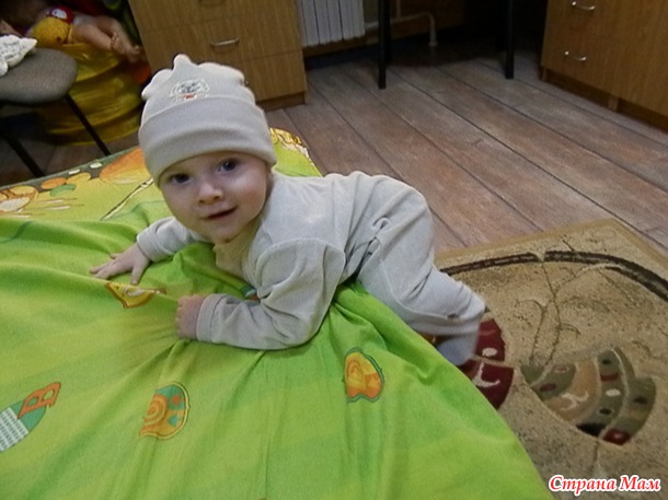 9 месяцев.
