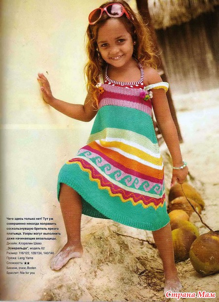 ����� ������ ��� �������