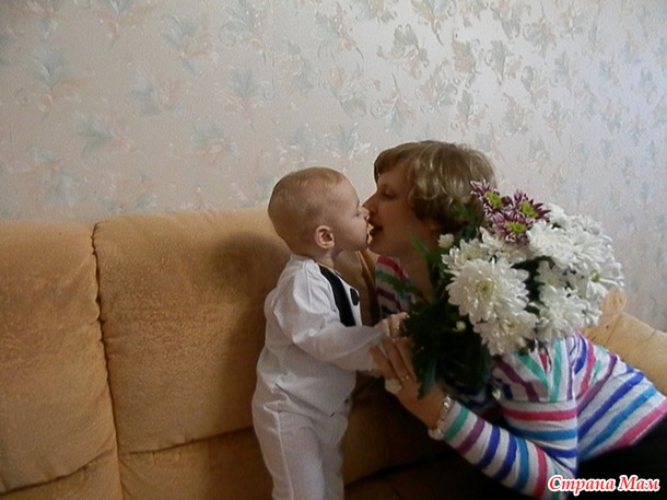 Ура, муж меня поздравил. Нужна помощь!