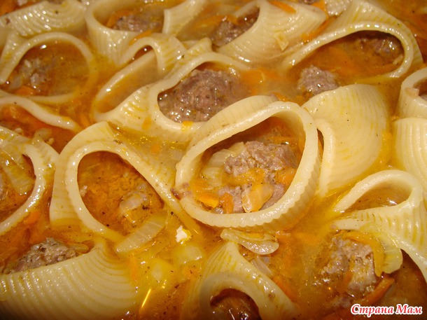 Фаршированные сапожки