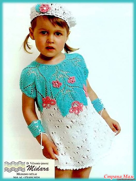 ����� ������ ��� �������