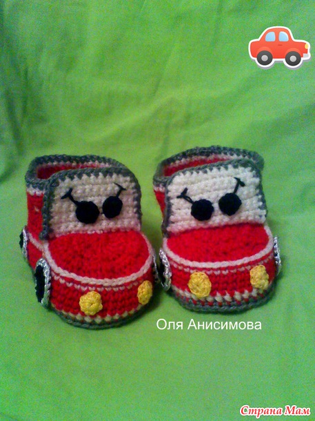 Паровозики, машинки...