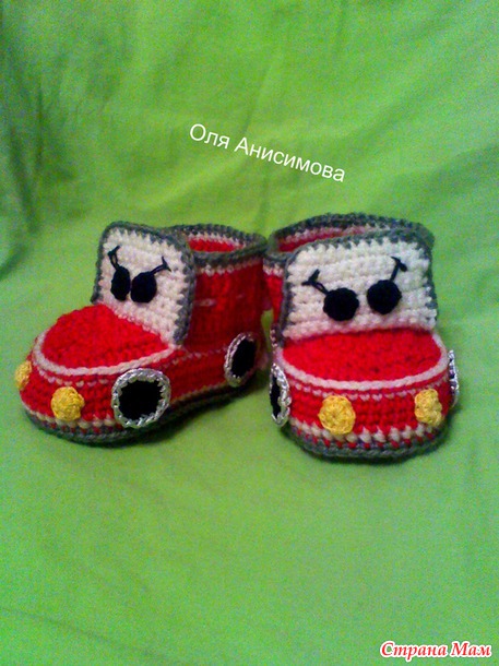 Паровозики, машинки...