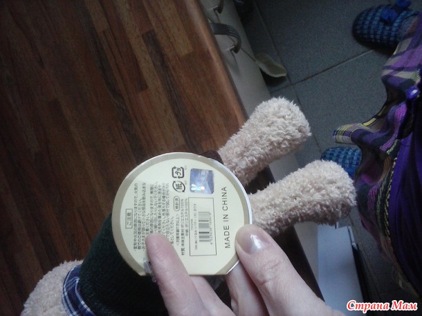 Суперский Зая! +