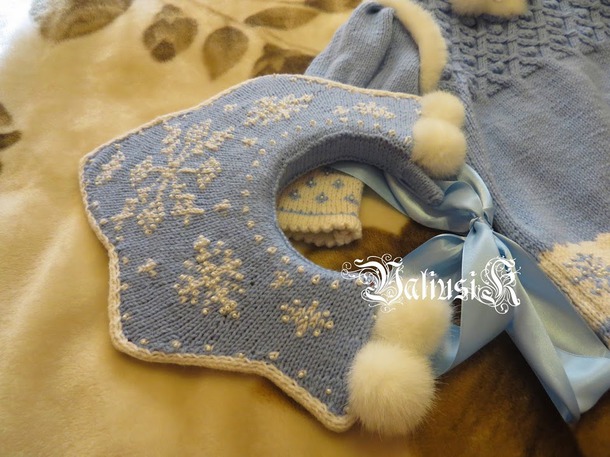 Снегурочка