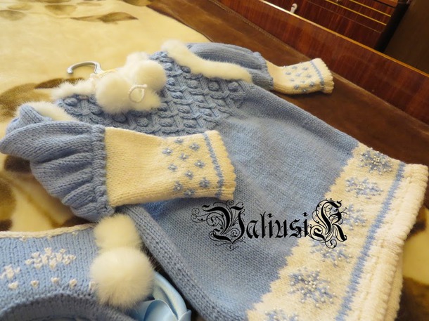 Снегурочка