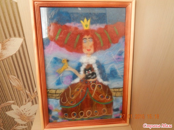 Мои картины.