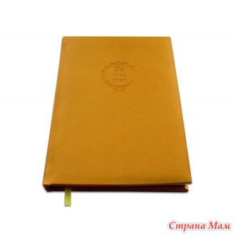   WipeChart 5 +   !