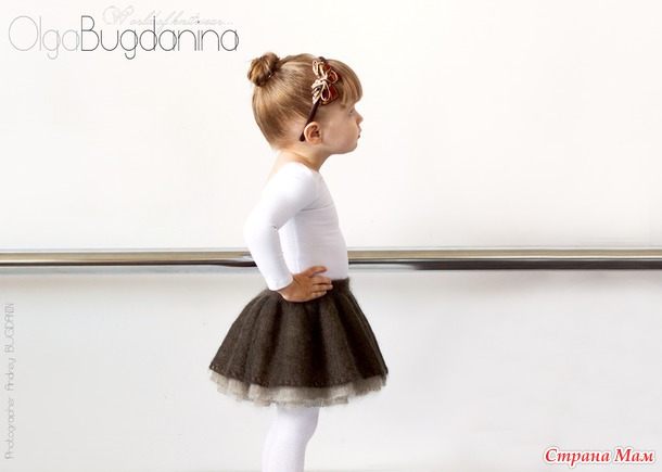  TUTU
