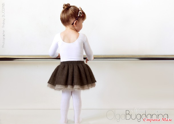  TUTU