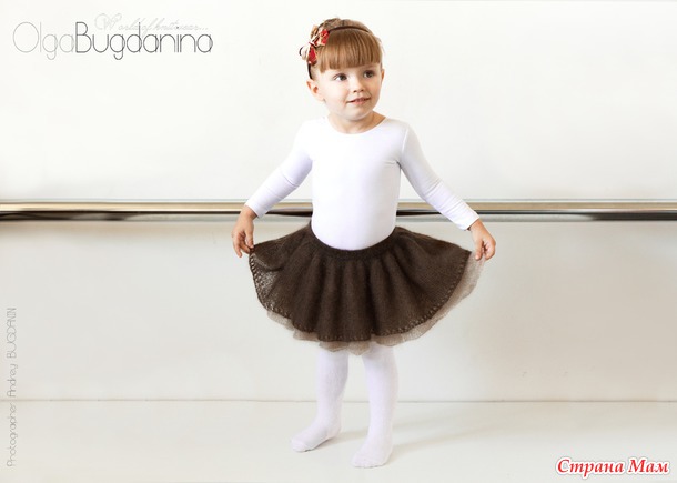  TUTU
