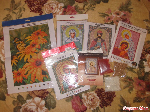 Юбилейный Калейдоскопище