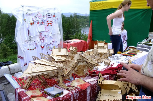 12.06.2015. День города. Карнавал. Концерт "Яхонта" (Мемуары)