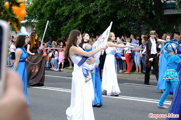 12.06.2015. День города. Карнавал. Концерт "Яхонта" (Мемуары)